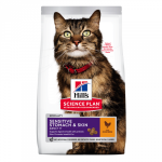 Sensitive Stomach & Skin Cat Food - 7KG