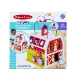 First Play Slide Sort & Roll Activity Barn
