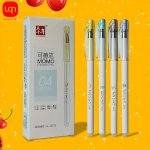 Erasable Gel Pen: 0.4MM Tip 1/4 Size Blue Ink Plastic Body Humanized Design Suitable For Daily Writing Exams Signing And Note-ta