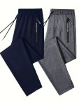 Men's 2-PACK Set Of Solid Regular Fit And Cuffed Sweatpants With Letter Print Zippered Pockets And Drawstring Athletic Joggers F