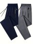 Men's 2-PACK Set Of Solid Regular Fit And Cuffed Sweatpants With Letter Print Zippered Pockets And Drawstring Athletic Joggers For All Seasons Fitness And