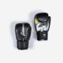 Kickboxing Gloves 500 - Black