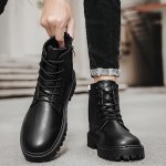 Men's Solid High Top Boots With Pu Leather Uppers Wear-resistant Non Slip Side Zippered Versatile Boots With Shoelace Decor For