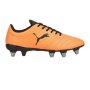 Puma Avant Men's Rugby Boots