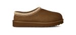 Mens Tasman II Light Bronze