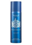 Yard Deo 125ML Eng Blazer Azure