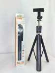Wireless Selfie Stick For Smartphones