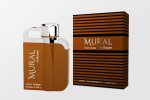 Mural In Brown Edt - Mural De Ruitz