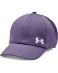 Women's Ua Play Up Wrapback Cap - Twilight Purple Osfm