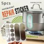 5PCS Sheets Pot/bucket Crack Repair Stainless Steel Patches Stickers Pratical Pot Repair Tape Kit Waterproof High Temperature Resistance Aluminum Foil Tape