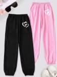 Girls' Casual Jogger Pants With Heart Print Knit Fabric Regular Fit Polyester Elastic Waist Sports Trousers With Pockets All-sea