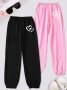 Girls' Casual Jogger Pants With Heart Print Knit Fabric Regular Fit Polyester Elastic Waist Sports Trousers With Pockets All-Season Teen Athletic Pants - Fits