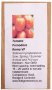 Heirloom Veg Seeds - Tomato - Roma