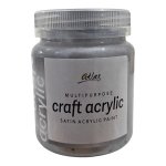 Atlas Multipurpose Craft Acrylic 250ML Silver