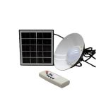 Solar Wall Lamp 20W