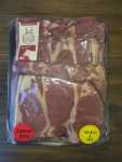 Beef Sirloin Sliced Bulk Pack 3KG