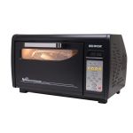 2020SR Plus Coffee Roaster