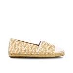 Raffia Espadrilles -beige