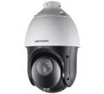 Hikvision DS-2AE4425ITG 4MP 25X Powered By Darkfighter 100M Ir Analog Speed Dome Camera 4.8MM 120MM Vari-focal Lens 120DB Wdr Sw
