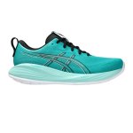 ASICS Gel-cumulus 27 Men's Running Shoes
