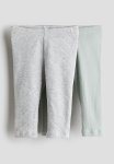 2 Pack Leggings - Grey & Green
