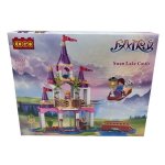 Castle Building Blocks 191PC