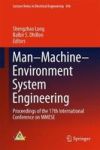 Man-machine-environment System Engineering - Proceedings Of The 17TH International Conference On Mmese Hardcover 1ST Ed. 2018
