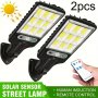 2PCS 2200W Outdoor Solar Light Motion Sensor LED Street Light Pathway Light Garden Light With Remote Control LED Wall Light Suitable For Hotel