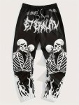 Gothic Skeleton Kissing Print Drawstring Sweatpants Loose Fit Pants Men's Casual Joggers For Men Winter Fall Running Jogging