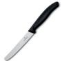 Victorinox Steak Knife Black Serrated Round 12 Cm V6.7333