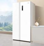 Large Capacity Double Door Refrigerator