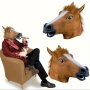 Realistic Plush Horse Head Mask - Latex Warm & Cozy For Halloween Christmas Cosplay Parties Bars Carnivals Photography Props & Stage Performances