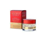 Rooibos Advantage Firming Night Cream 50ML