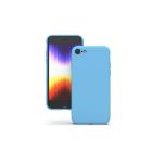 Liquid Silicone Back Case Compatible With Iphone 7 8-SKYBLUE