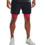 Under Armour Men's Vanish Woven 6INCH Shorts - Black - Small
