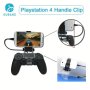 Oubang Controller Phone Mount For PS4 Phone Mount Smart Clip For PS4 Controller Compatible For Ios/ ANDROID/PS4 Remote Play Adjustable Angle Design Smart Clip