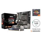 Pcbuilder Amd Ryzen 5 5600G Level Up Core Upgrade Kit