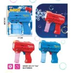 Bubble Gun With 90ML Bubble Solution