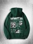 Peace Pigeon Print Men's Casual Hoodie Drawstring Pocket Hoodie