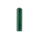 Engelsrufer Medium Malachite Powerful Stone
