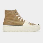 Converse Men's Chuck Taylor Brown Sneaker