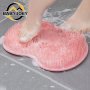 1PC Silicone Bath Massage Pad Shower Foot Massager Scrubber Bathroom Wall Mounted Back Scrubber Back Exfoliator Foot Massage Pad Mat With Non Slip Suction