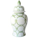 GREE N Links Ginger Jar