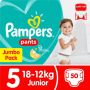 Pampers Active Baby Pants - Size 5 - 50 Nappies (Jumbo Pack)