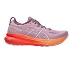 ASICS Gel-kayano 31 Women's Running Shoes