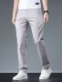 Men's Solid Barrel Pants With Pockets Casual Cotton Trousers For Outdoor Activities Gift