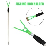 Fishing Rod Holder 80CM