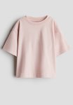 Boxy Cotton T-Shirt - Light Pink