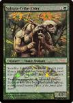 Sakura-tribe Elder Super Series Junior Super Series - Damaged Foil