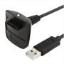 Kt&sa Charge And Data Cable Xbox 360 Wireless Controller